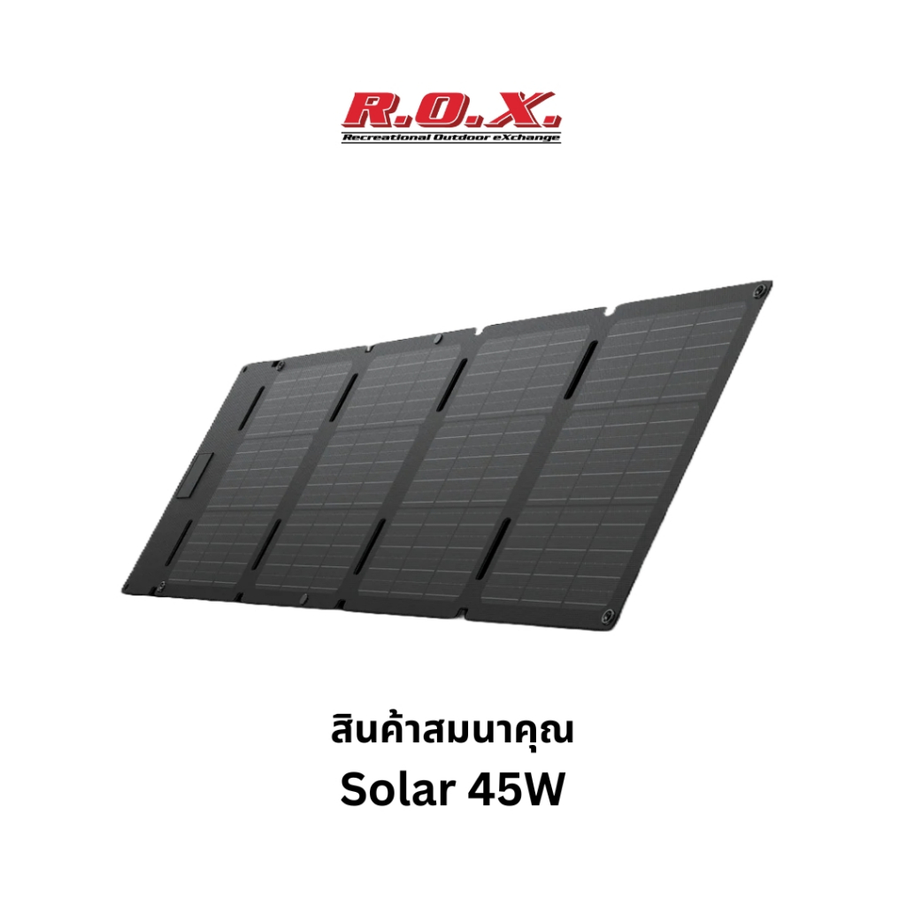 [สินค้าสมนาคุณ] EcoFlow QR CODE รับสินค้าสมนาคุณ