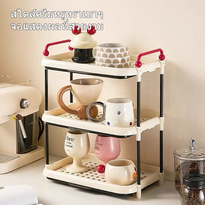 S-Airice ชั้นวางของตั้งโต๊ะ ชั้นวางชุดน้ำชา ชั้นวางแก้ว ชั้นวางท่อระบายน้ำแก้ว ถาดระบายน้ำหนา อเนกประสงค์ ประหยัดพื้นที่