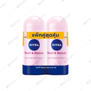 (แพ็คคู่) Nivea Extra Bright Roll On นีเวีย เอ็กซ์ตร้า ไบรท์ โรลออน 50ml + 50ml