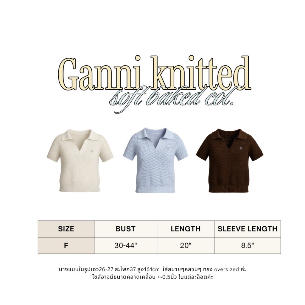 (พร้อมส่ง) MUSTNIMAL | GANNI knit polo เสื้อโปโล - รูปที่ 2