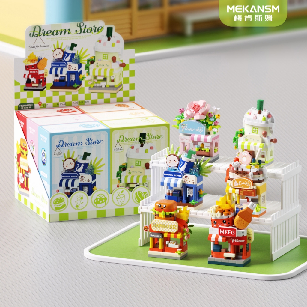 ชุดบล็อกร้านค้า DIY สร้างเมืองเล็กๆ ได้เอง คาแรกเตอร์สุดคิวท์