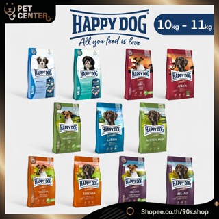 Happy Dog - Mini & All Breed Sensible อาหารสุนัขพันธุ์เล็กแล…