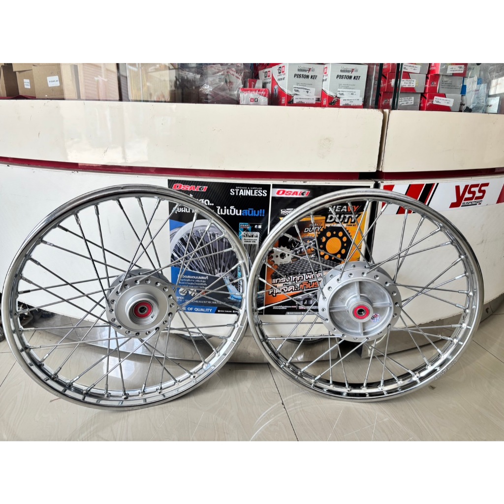 ชุดล้อ Maxnum ล้อเหล็ก ขนาด1.2/1.40/17-17เวฟทุกรุ่น Wave110i,125i,125s,125บังลมซี่ลวด อัดบู้ช+ลูกปืน