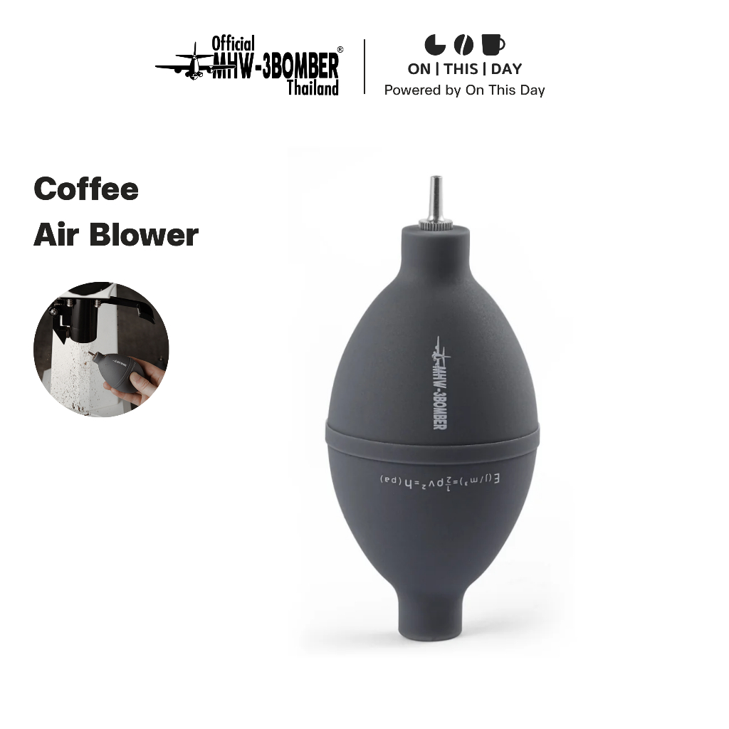 MHW-3BOMBER Bird Air Blower ลูกยางเป่าลม สำหรับทำความสะอาดอุปกรณ์กาแฟ