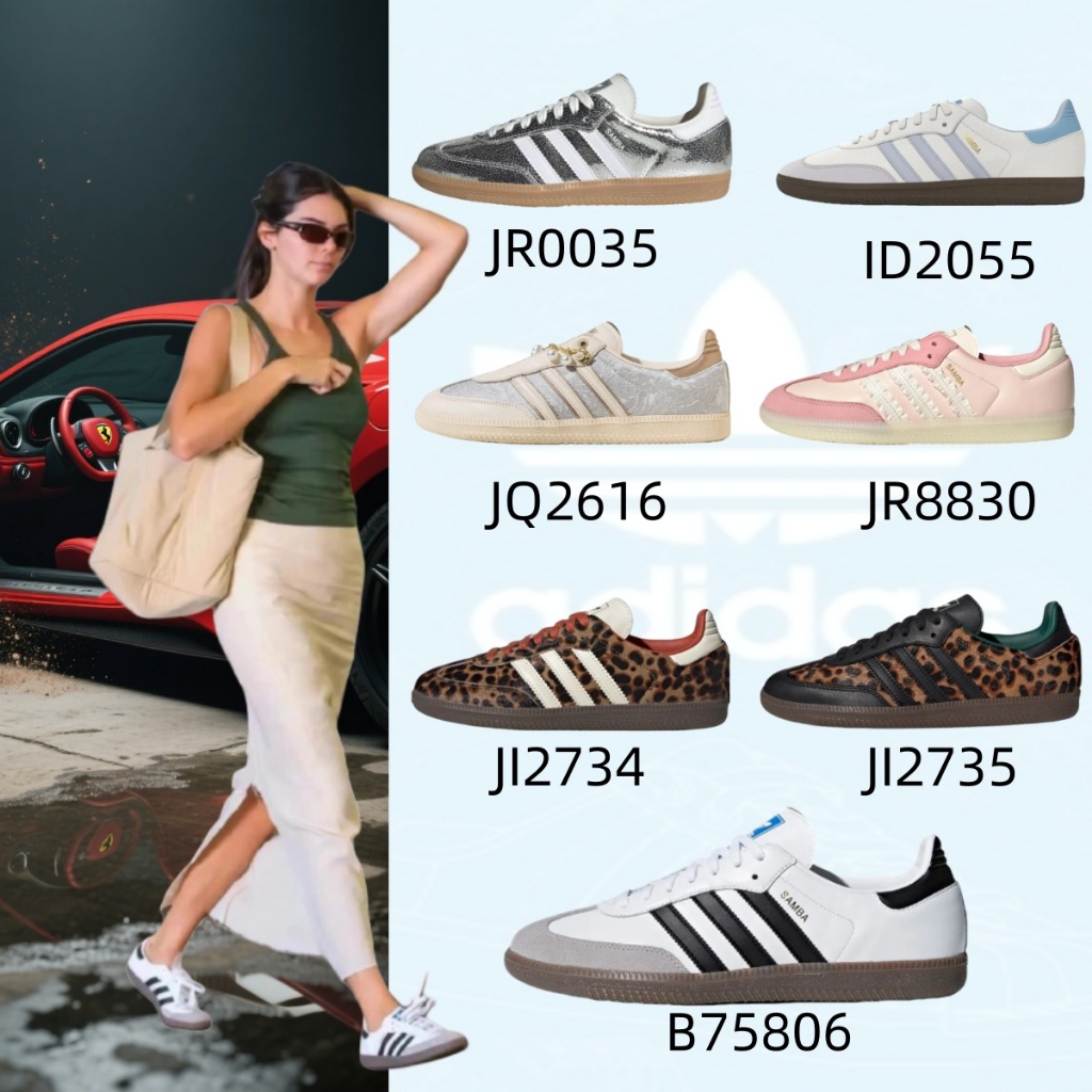 ✅ของแท้ 100 % ✅Adidas originals Samba OG B75806/ID2055/JR0035/JQ2616/JR8830/JI2734/JI2735 รองเท้าผ้า