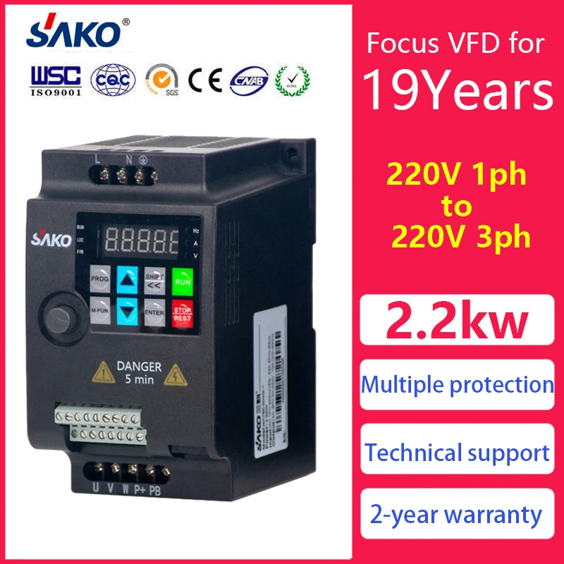 SAKO SKI780 Inverter Mini VFD อินเวอร์เตอร์ ตัวแปรความถี่ สำหรับมอเตอร์ ควบคุม ความเร็ว 220V To 3 เฟ