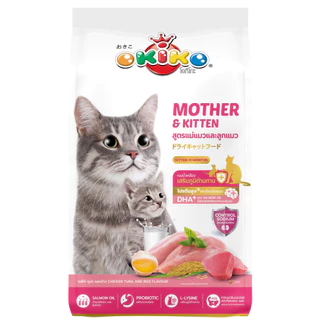 แบ่งขาย 1 กก. OKIKO CAT ALL AGES อาหารแมว โอกิโกะ