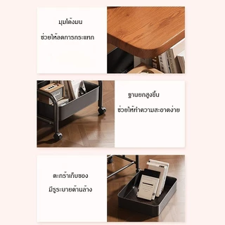 Greenforst โต๊ะข้างเตียง โต๊ะข้างโซฟา2ชั้น โต๊ะกาแฟ+ชั้นวางของ มีล้อเคลื่อนย้ายสะดวก รุ่น 2281/2354