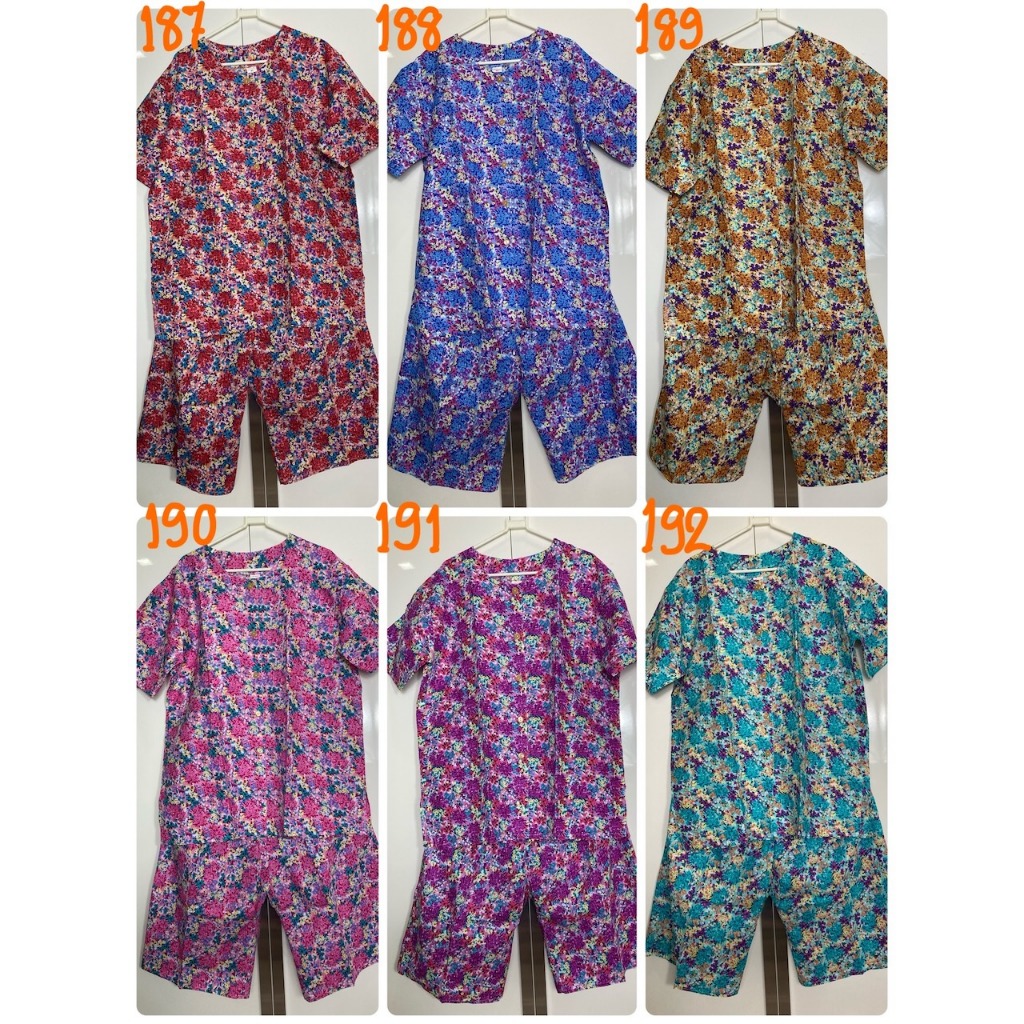 ชุดเสื้อกางเกงคอตต้อนพิมพ์ลาย อก 40 นิ้ว / เบอร์ L / เนื้อดีมาก – โปรปัง