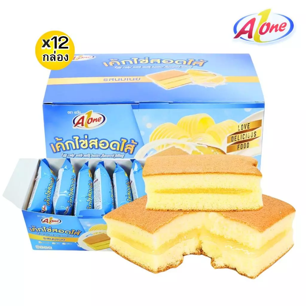 เค้กไข่สอดไส้รสนมเนย ตรา เอวัน 1ลัง 144ชิ้น แป้งเนียนนุ่ม หอม อร่อย ละมุน