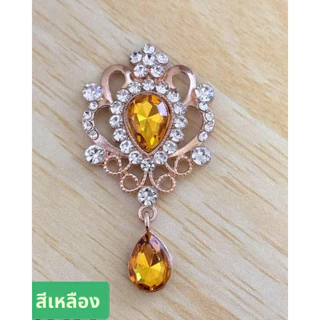 TT02*พร้อมส่ง* จี้ติดโบว์​ ตุ้งติ้ง​ติด​โบว์​ จี้หยดน้ำ ขนาด 32*60 มม. งานฝีมือ งาน DIY