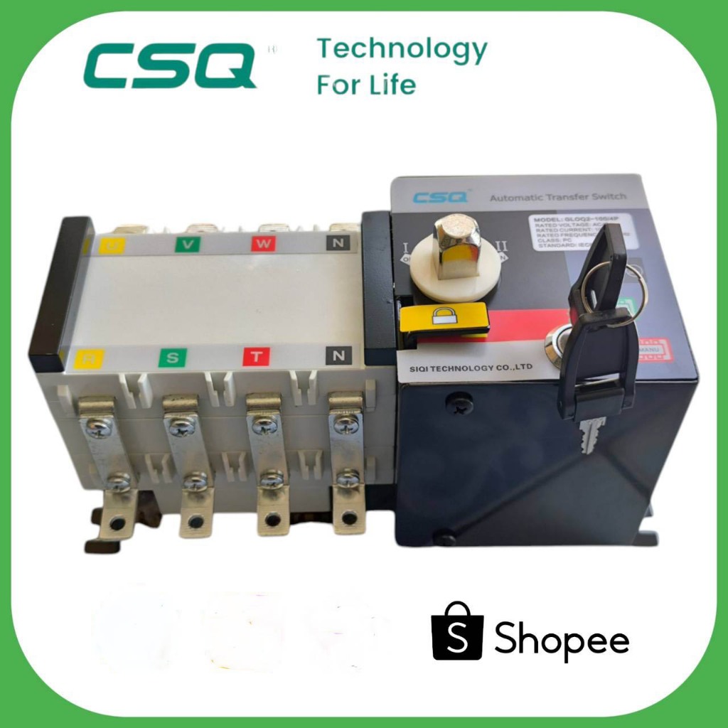 ATS ยี่ห้อ CSQ รุ่น GLOQ2-100(63A)4Pสวิตซ์สลับเปลี่ยนแหล่งจ่ายไฟฟ้าอัตโนมัติ ขนาด ุ63A/4P