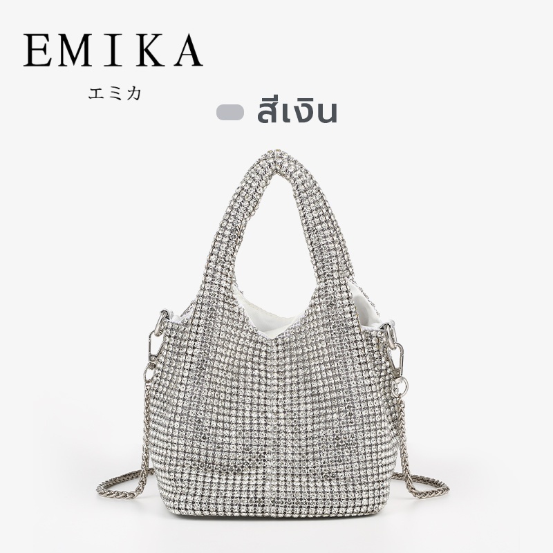 รูปภาพ 2