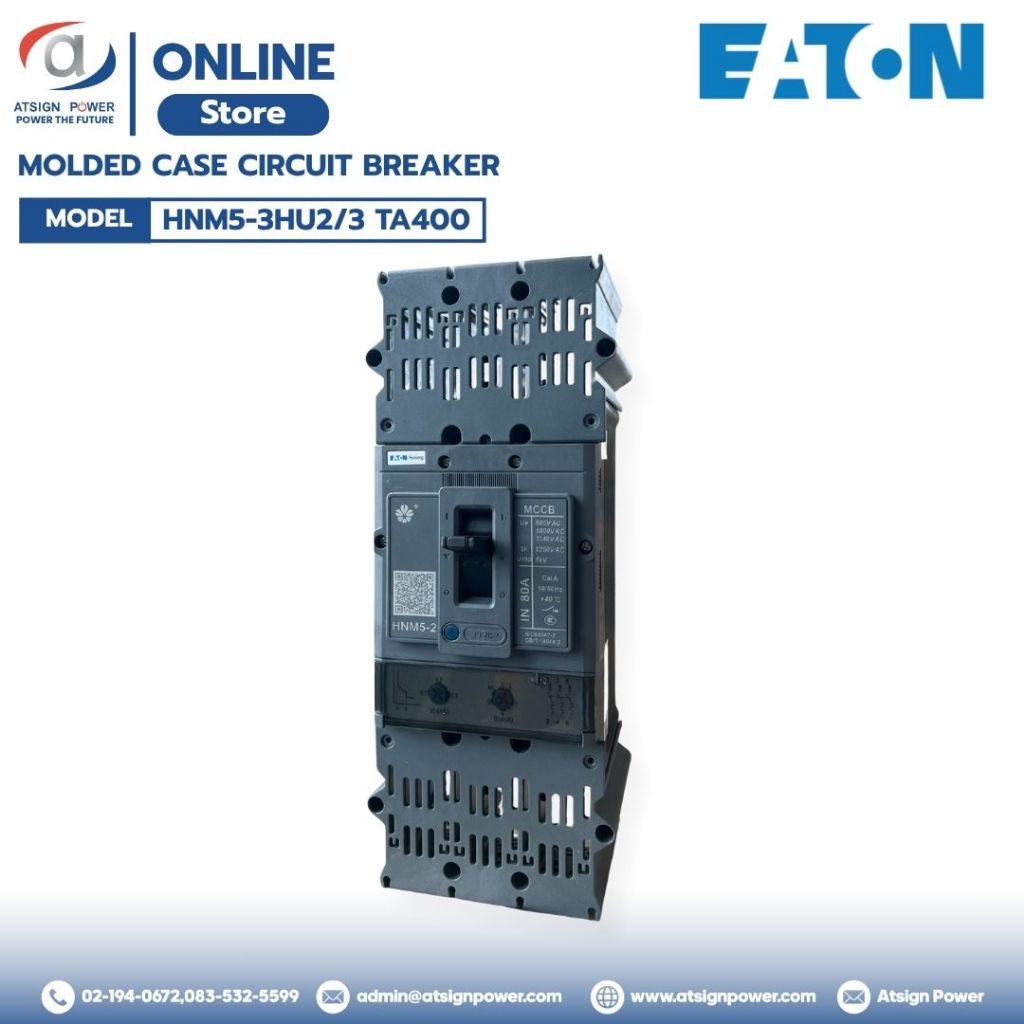 EATON Molded Case Circuit Breaker 800V AC MODEL: HNM5-3HU2/3 TA400