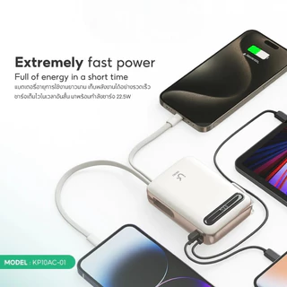 UKIKI CCC&มอก. Powerbank รุ่น KP10AC-01 พาวเวอร์แบงค์ 10,000mAh พาวเวอร์แบงค์มินิ PD20W สายType-C,IP
