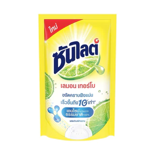 [1แพ็ค 3ห่อ] Sunlight ซันไลต์ น้ํายาล้างจานคราบมัน ซันไลต์เลม่อนเทอร์โบ 300ml.
