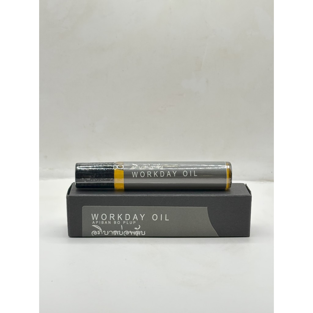 อภิบาลบ่อพลับ WORKDAY OIL : liquid balm กลิ่นเพ็ชรมงคล 10ml.