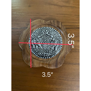 จานรองแก้วไม้สักติดนิกเกิ้ลช้าง3x3”ราคา 6 ชิ้น120฿