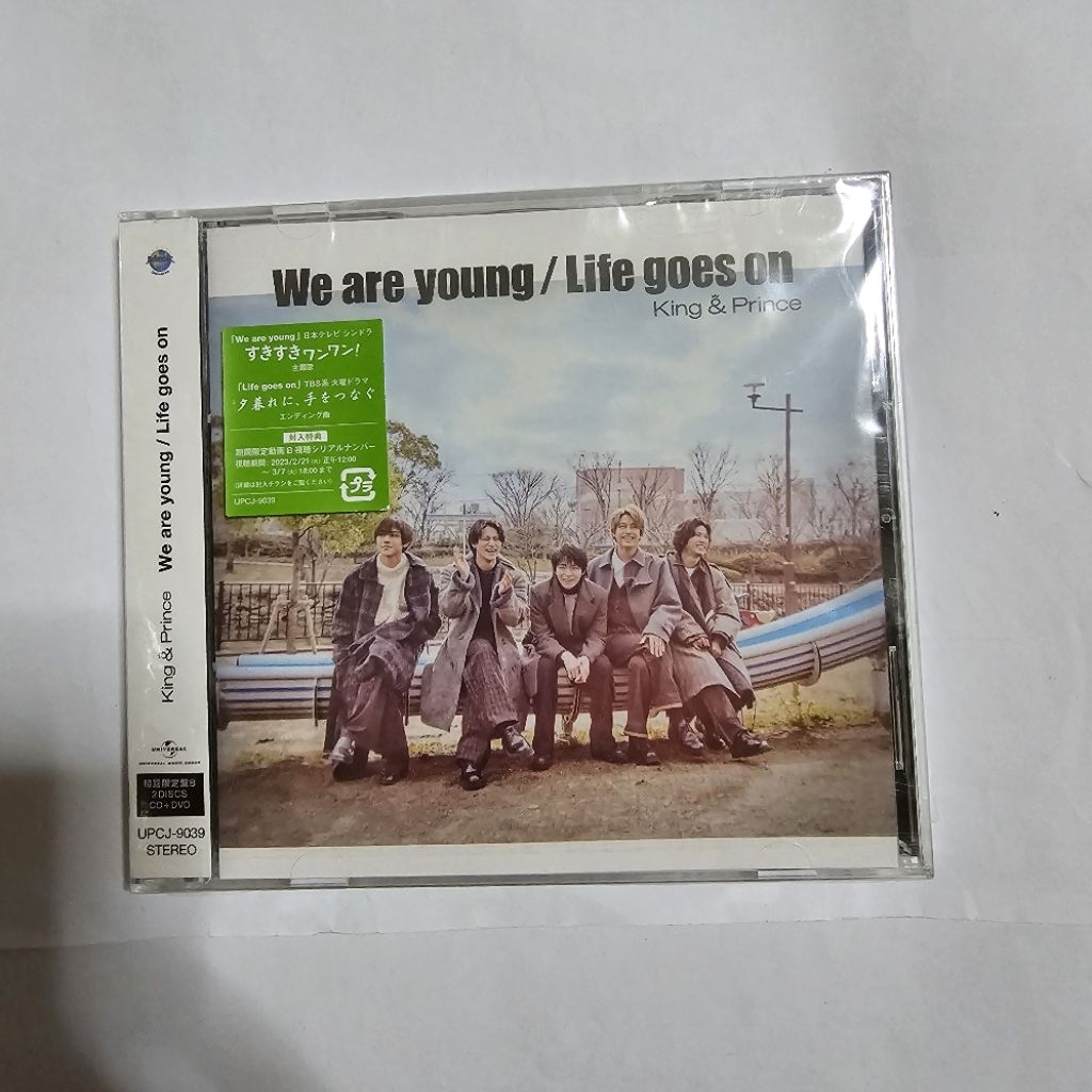 King & Prince We are young/Life goes on ของใหม่ ไม่แกะซีล