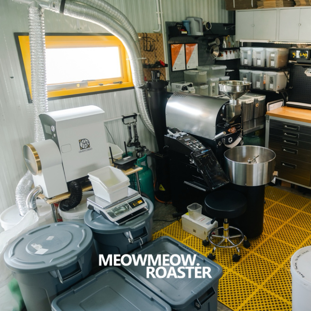 เมล็ดกาแฟ คั่วกลางเข้ม บราซิล x ไทย Fury Blend (ฟิวรี่เบลน) Full CITY+ - รูปที่ 5