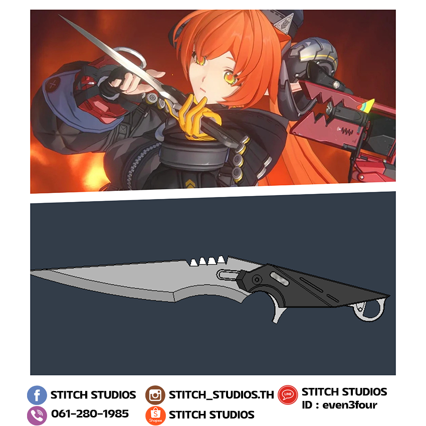 [สินค้าพรีออเดอร์] ไฟล์พร๊อบ Orphie & Magus