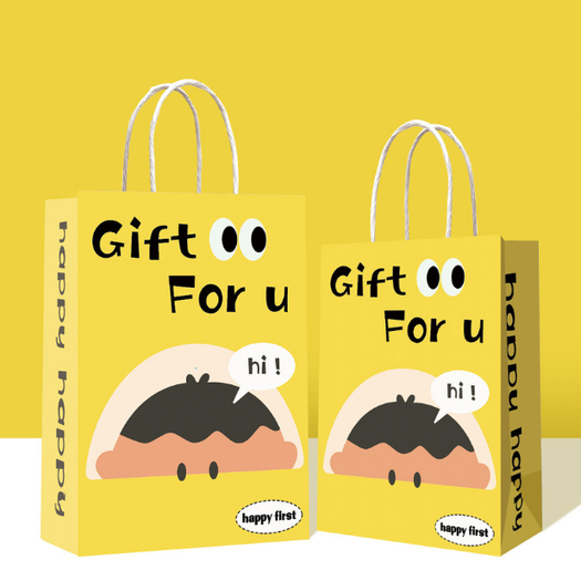 ถุงกระดาษ ถุงของขวัญ ลายเด็ก