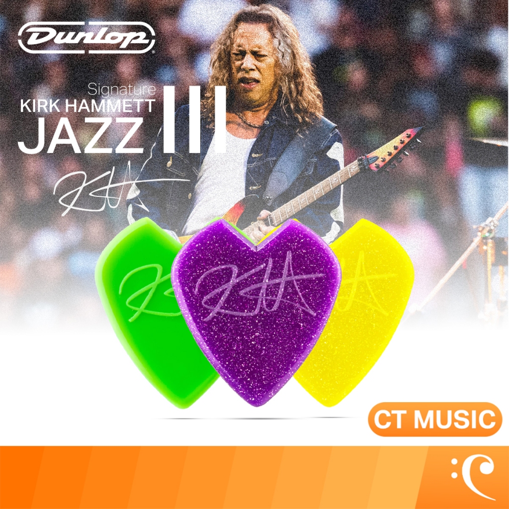 Jim Dunlop Signature Kirk Hammett Jazz III Guitar Pick 6 Pcs ปิ๊ก