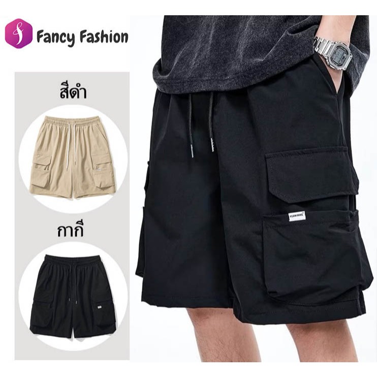 Fancy Fashion L-5XL กางเกงขาสั้นผู้ชายฤดูร้อนแฟชั่นหลวมขนาดบวกกางเกงขาสั้นคาร์โก