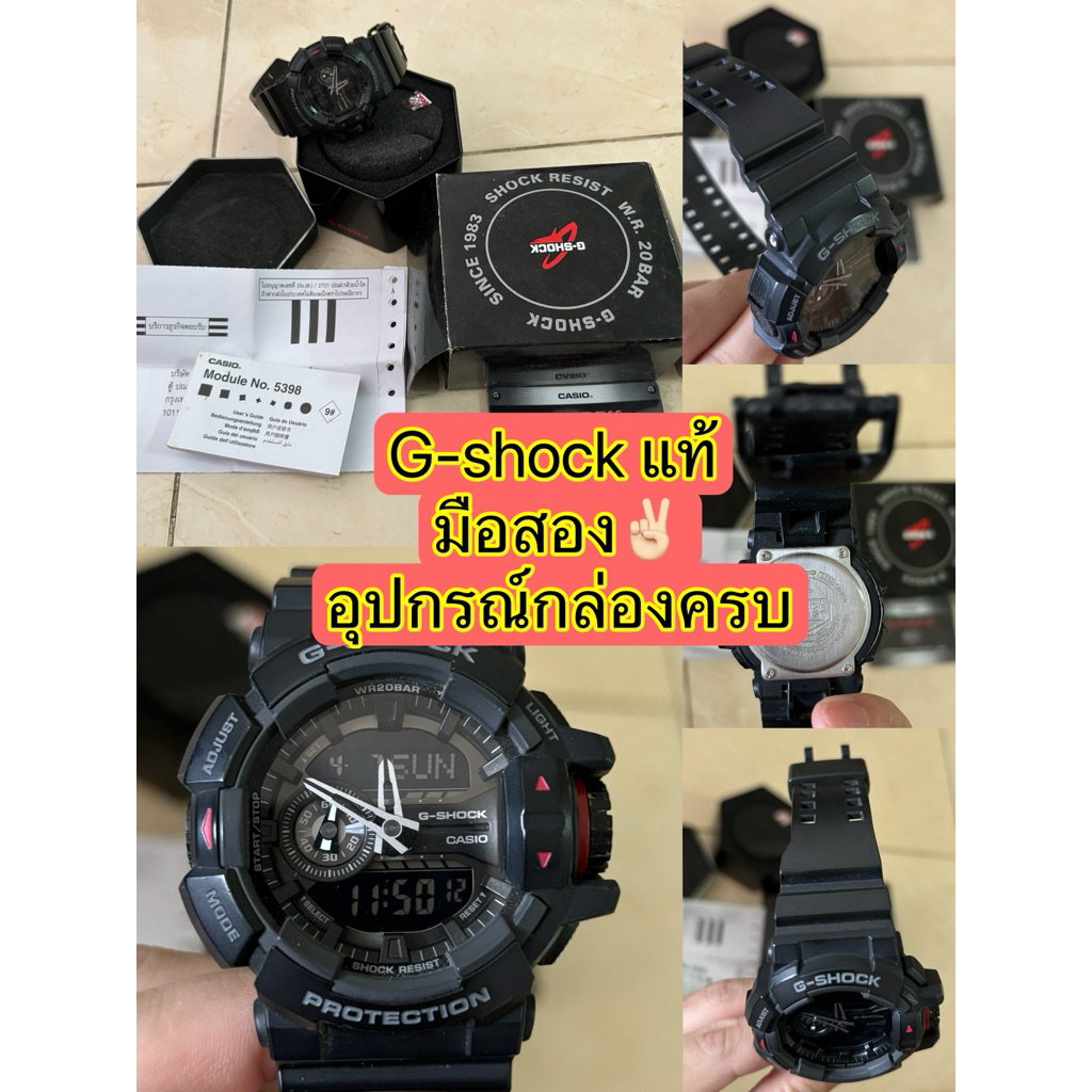 มือ2✌️Casio G-shock GA-400-1B สีดำแท้100%