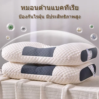 J-MU หมอน หมอนไมโครไฟเบอร์ หมอนหนุน หนานุ่ม รองรับศรีษะ หมอนนอน ขนาด 19x29x6นิ้ว (48x74x15ซม)