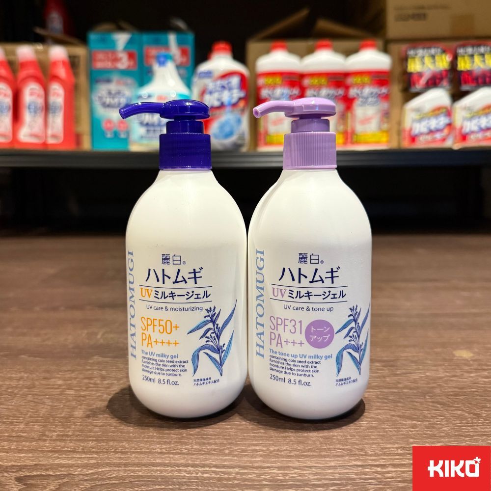 ☀️Hatomugi UV Care Moisturizing & Tone UP โลชั่นกันแดดลูกเดือย✨