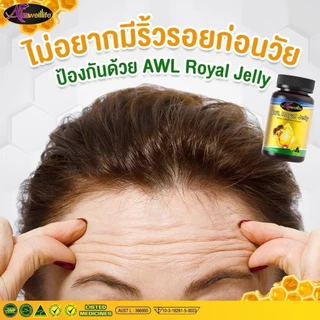 [1 แถม 2] AWL ROYAL JELLY 2180 (365 แคปซูล) แถมฟรี AWL ROYAL JELLY 2180 (30 แคปซูล) และเลือกแถมเพิ่มได้อีก 1 กระปุก