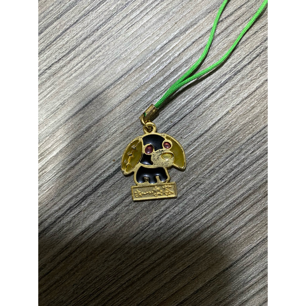 Ocha-Ken Yellow Keychain