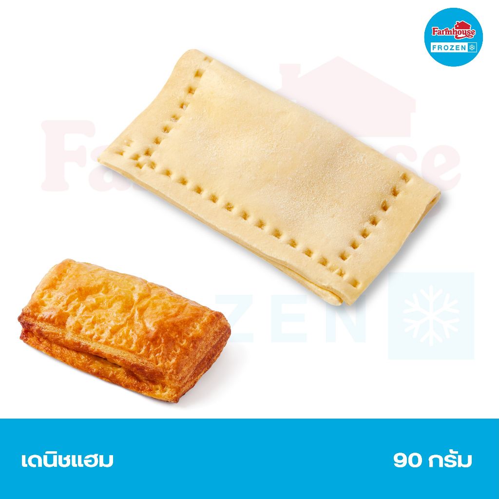 Farmhouse Frozen โดเดนิชแฮม