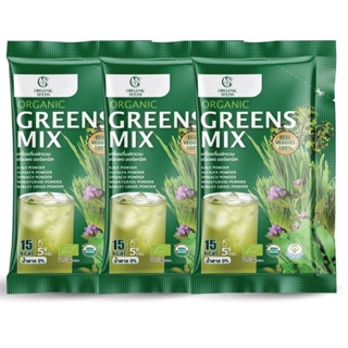 ผงกรีนส์ มิกซ์ ออร์แกนิค ทดลอง 3 ซอง ( Organic Greens Mix Po…