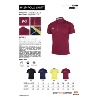 WARRIX เสื้อโปโลแขนสั้น WISP POLO SHIRT (WA-252PLACL32)