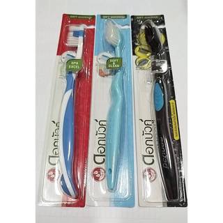 Dok Bua Ku Toothbruah : ดอกบัวคู่ แปรงสีฟัน มีให้เลือก 3 รุ่น (1ด้าม)