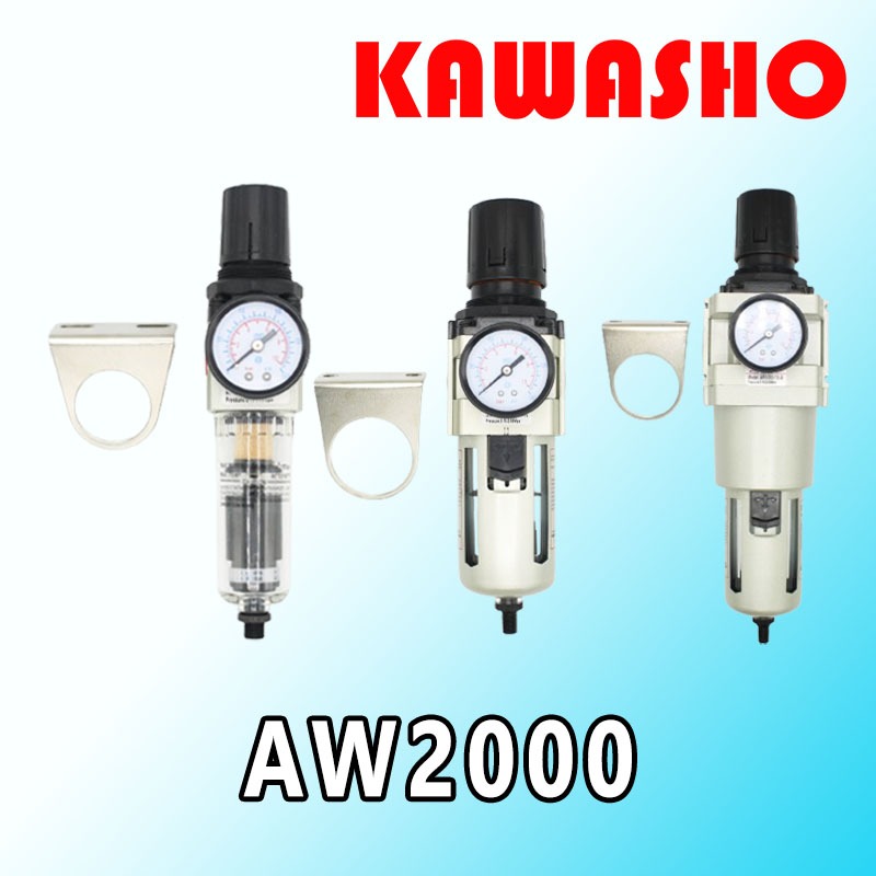 AW ฟิลเตอร์+เลคกูเลเตอร์ PT (Auto Drain) ″KAWASHO″