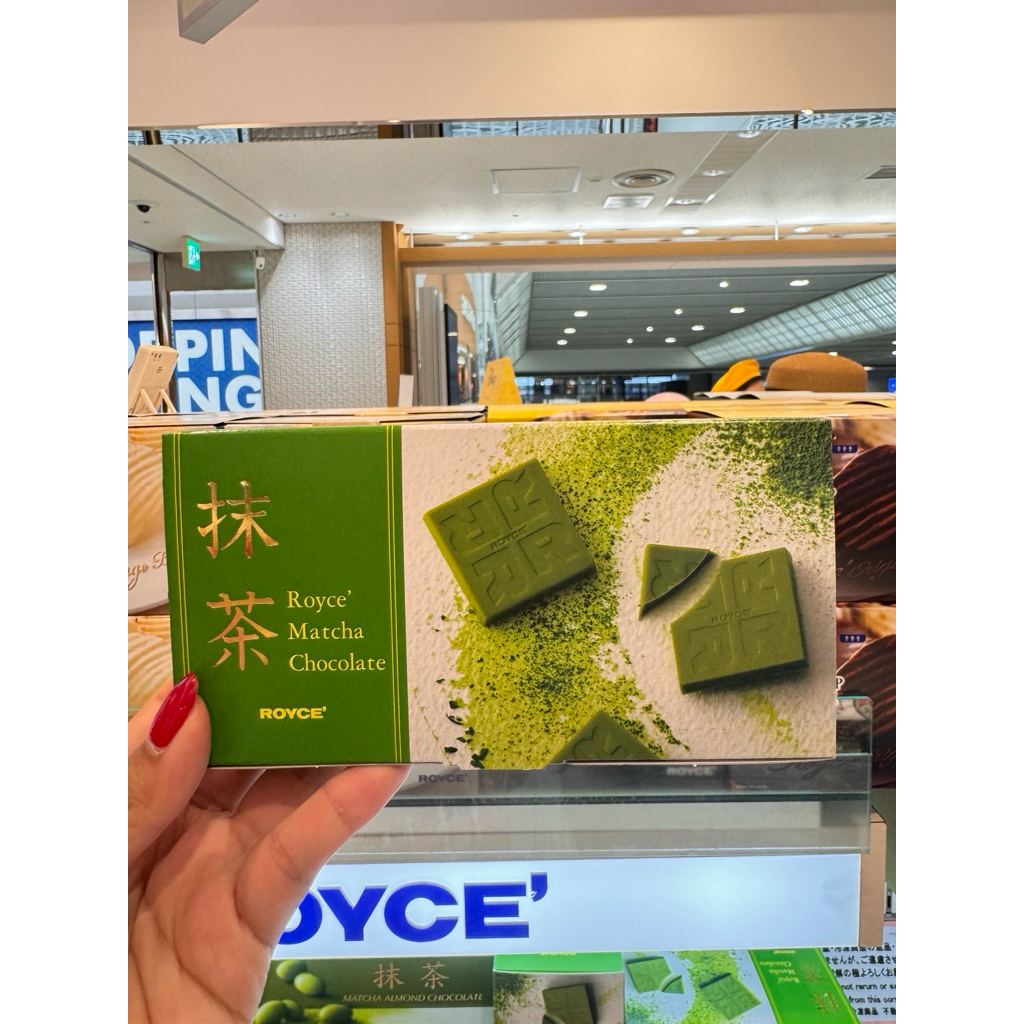 Royce Matcha Chocolate 32ชิ้น สายชาเขียวต้องลองเลยค่ะหอมมัทฉะหวานกำลังดี