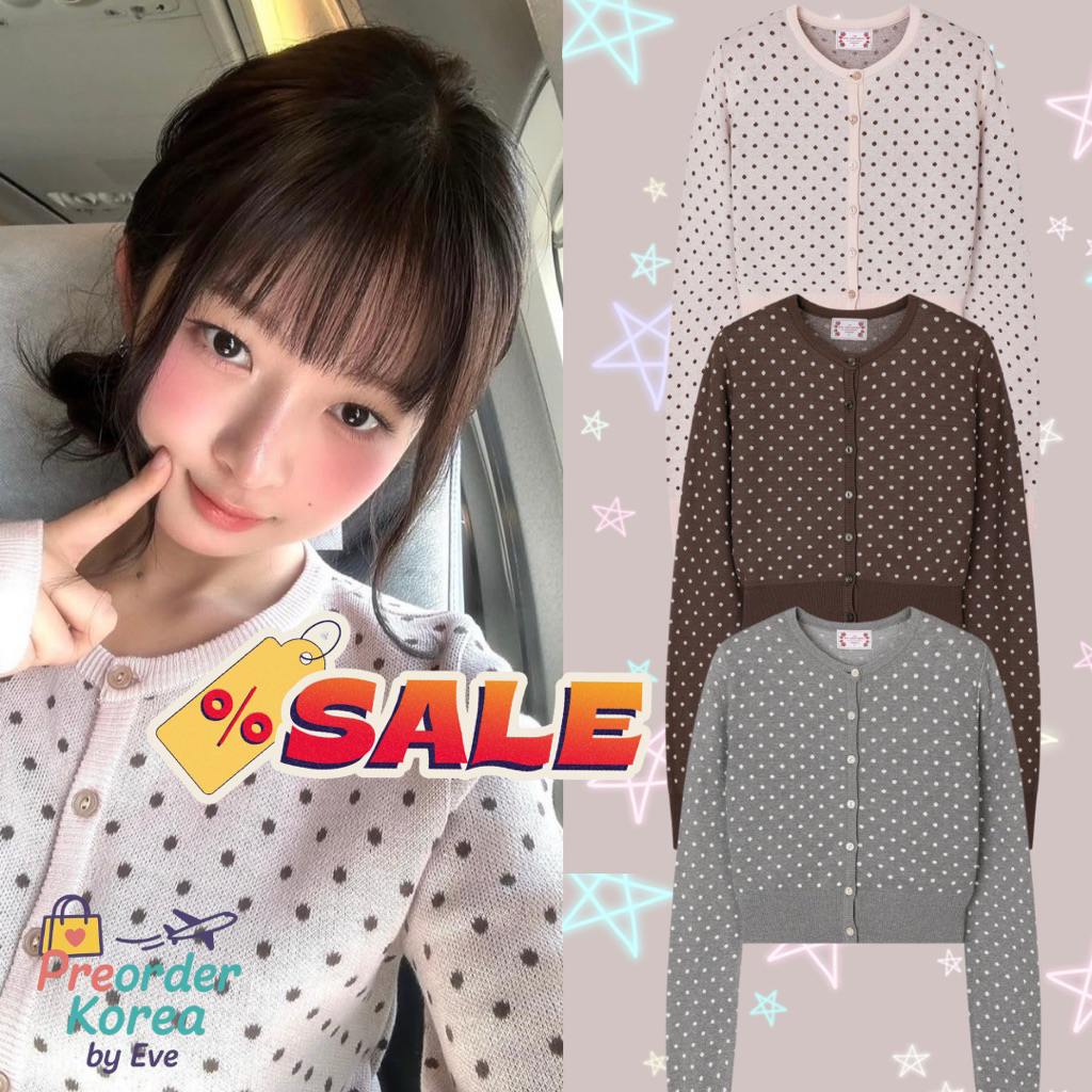 🇰🇷 Sculptor Polka Dot Cardigan