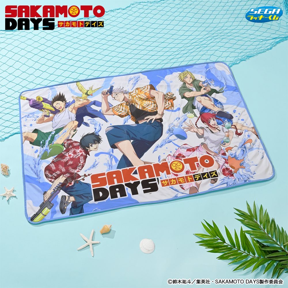 (เปิดตั๋วหน้าไลฟ์) Sega Kuji | Sakamoto Days ซัมเมอร์ ซัมใจ ของสะสมอนิเมะซากาโมโต้แผงใหม่ล่าสุด