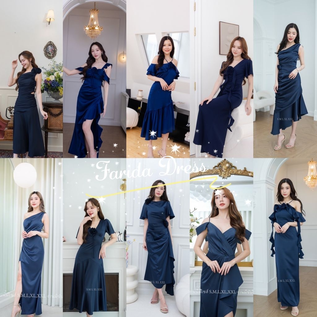 ชุดราตรี ชุดตรีม สีกรมท่า ชุดออกงาน เดรสยาว เดรส เรียบหรู เดรสงานแต่ง พร้อมส่ง Dress Woman