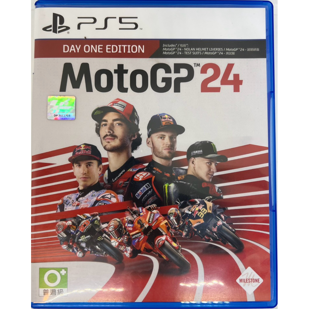 [Ps5][มือ2] เกม MotoGP 24