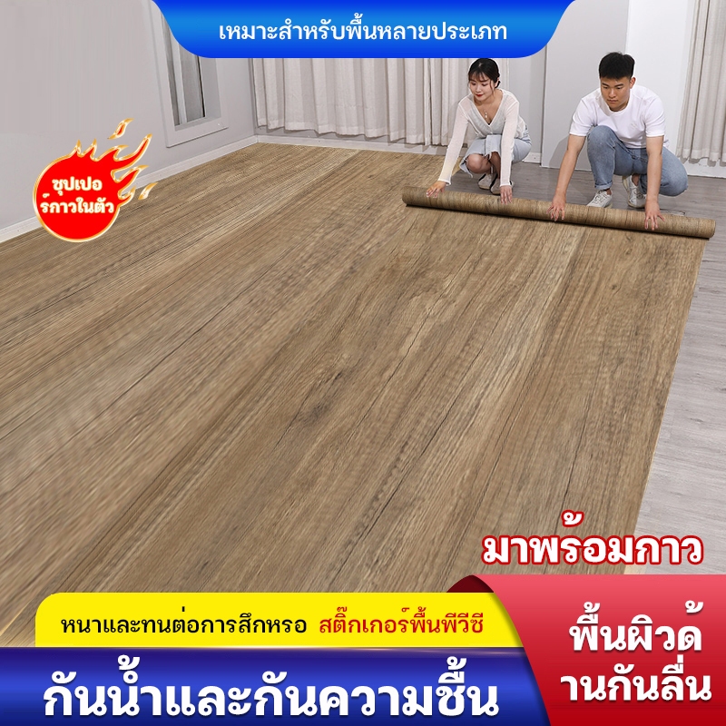 TC วอลเปเปอร์ติดผนัง 3D ลายอิฐ มีกาวในตัว สติ๊กเกอร์ติดผนัง Wallpaper ติดผนัง กันน้ำกันร้อน วอลเปเปอ