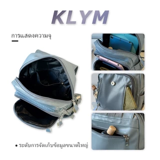 KLYM #V170 กระเป๋าเป้สะพายหลังหนังแฟชั่นสตรีกระเป๋าสไตล์เกาหลี