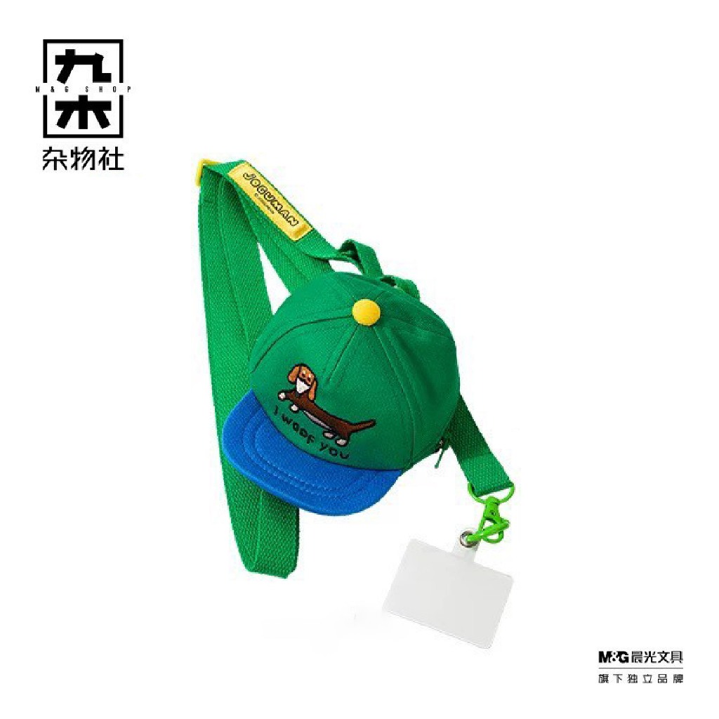 JOGUMAN Multifunctional Bag กระเป๋าสะพาย