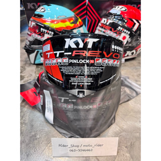 ชิลด์KYT TT-REVO ชิลด์แต่งสีดำสโมค Visor Dark Smoke รุ่นใหม่…