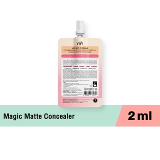(ซอง) SaSi Magic Matte Concealer ศศิ เมจิก แมท คอนซีลเลอร์ 2 มล.