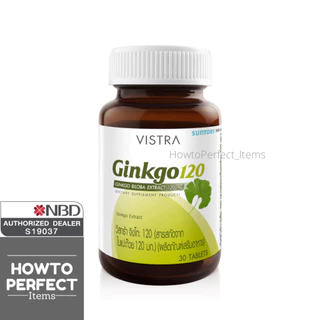 Vistra Ginkgo 120mg สารสกัดจากใบแปะก๊วย วิสทร้า จิงโกะ