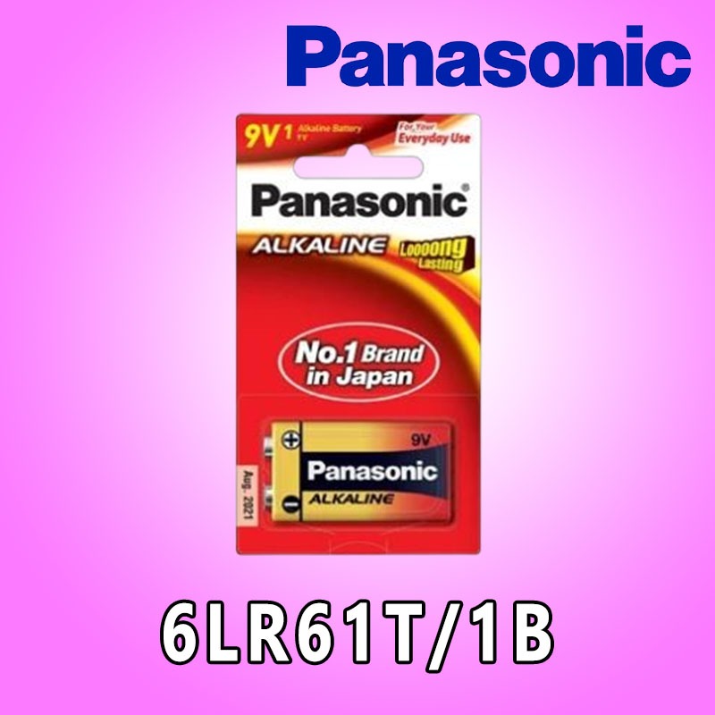 6LR61T/1B ถ่านอัลคาร์ไลน์สีทอง 9V. ″PANASONIC″